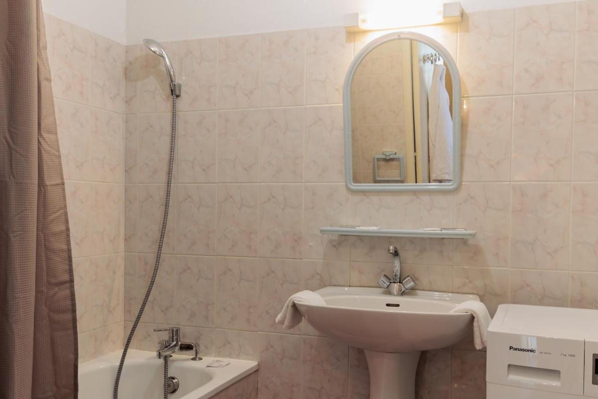 Comfortable Close To And Center * Biarritz